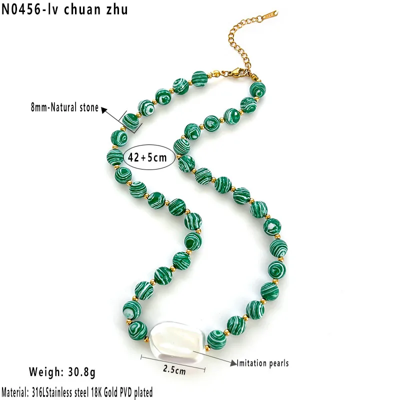 Turquoise Beaded Necklace
